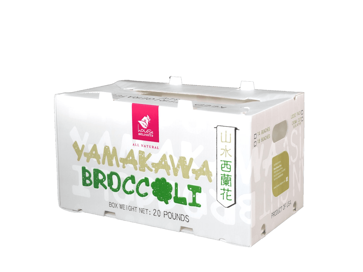 Printed PP corrugated vegetable box for broccoli packaging