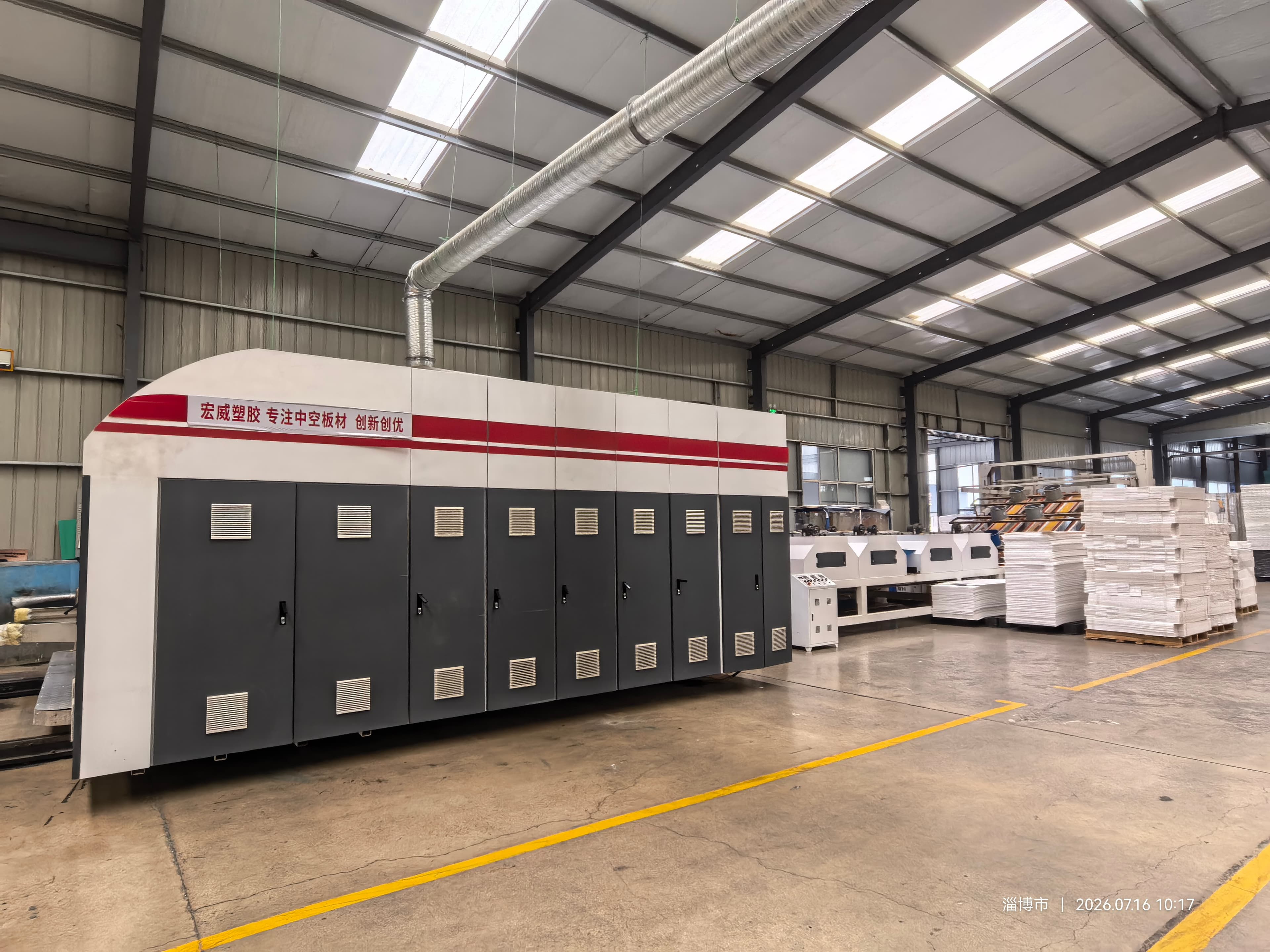 Water-based ink printing equipment for PP hollow-core sheet inside the Zibo workshop